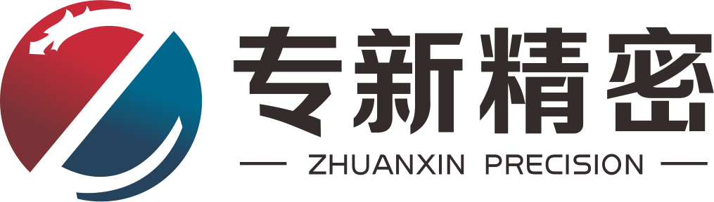 江蘇三梯環(huán)境科技工程有限公司