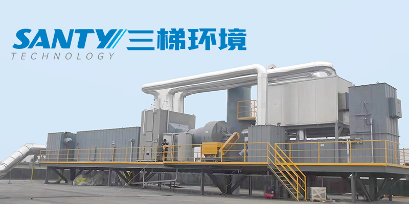 催化燃燒使用案例（三梯環境）